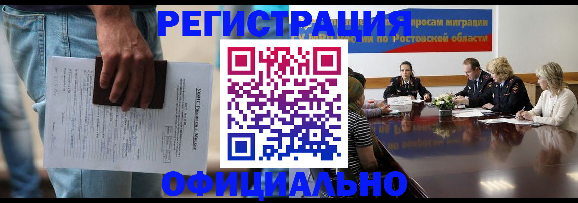 форма 3 в Невьянске